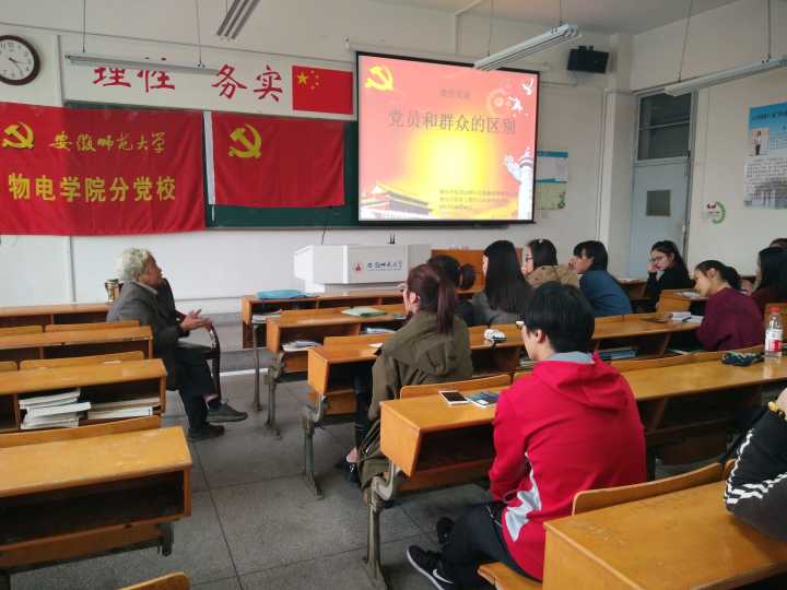 黑料正能量