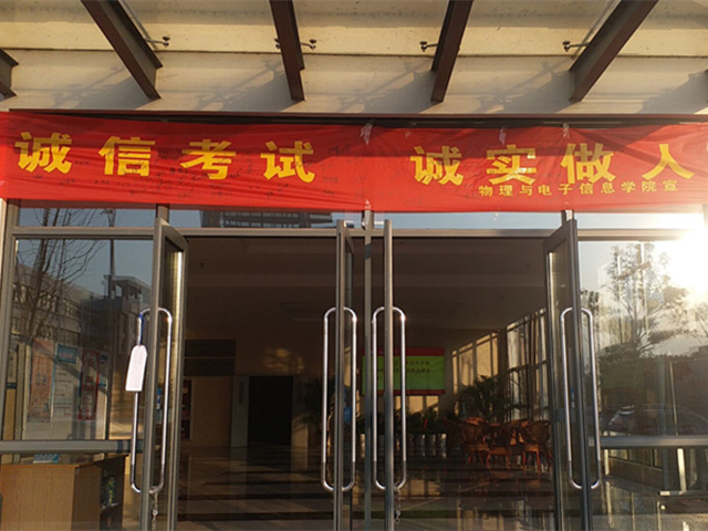 黑料正能量