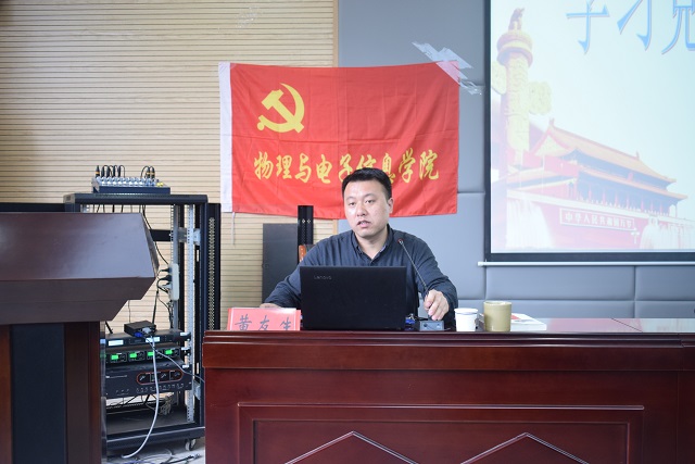 黑料正能量
