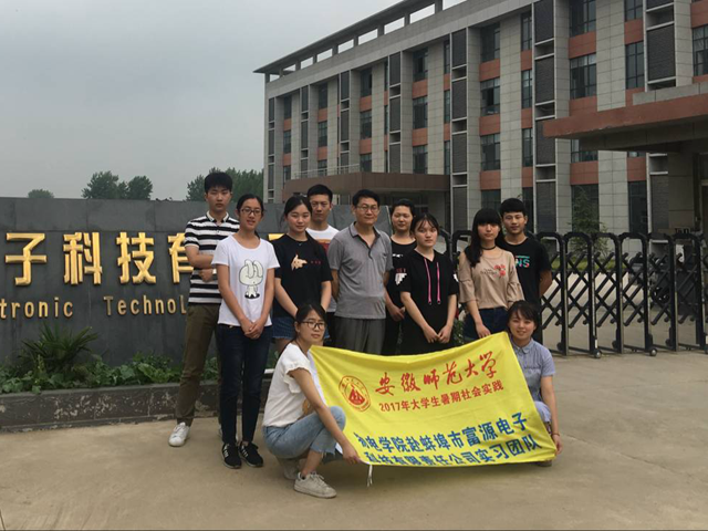 黑料正能量