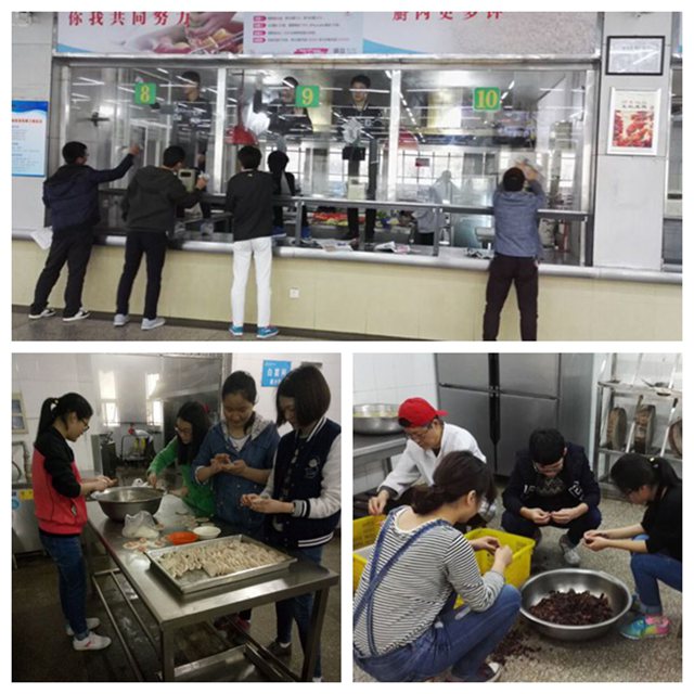 黑料正能量