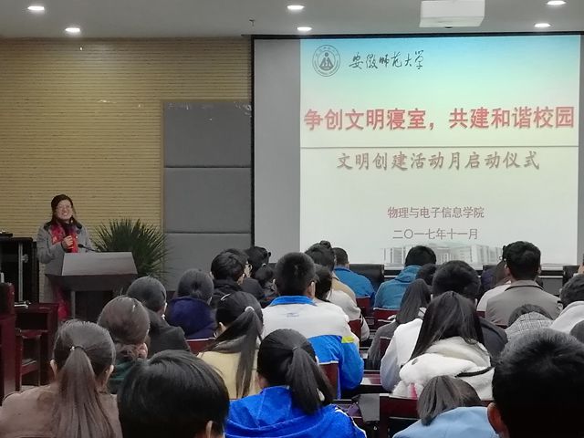 黑料正能量