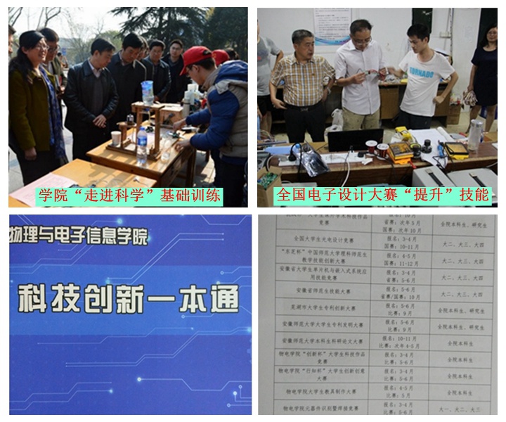 黑料正能量