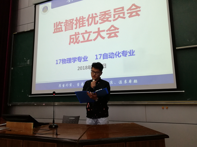 黑料正能量