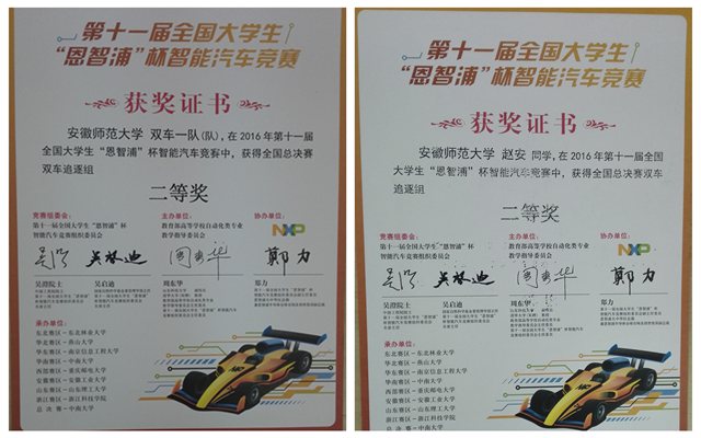 黑料正能量