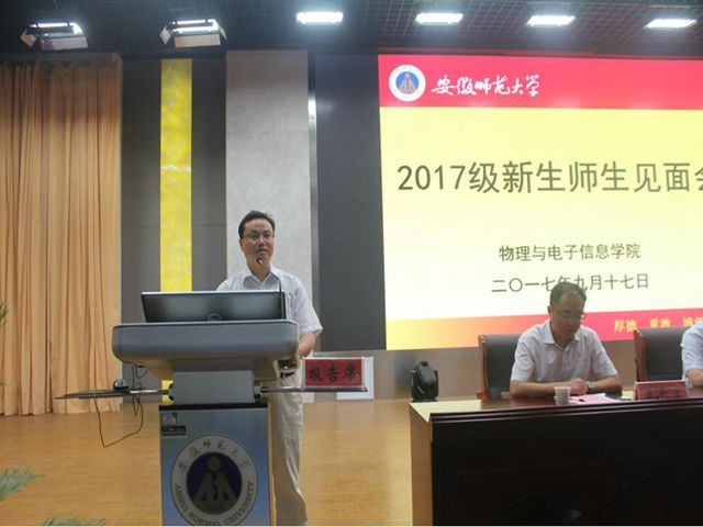 黑料正能量