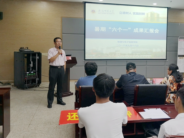 黑料正能量