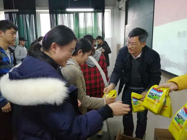 黑料正能量