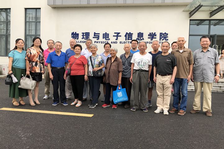 黑料正能量