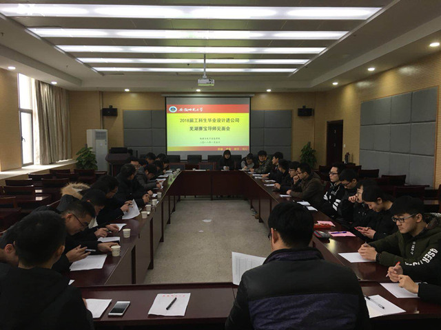 黑料正能量