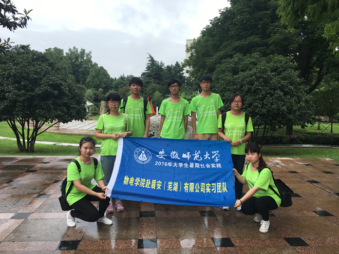 黑料正能量