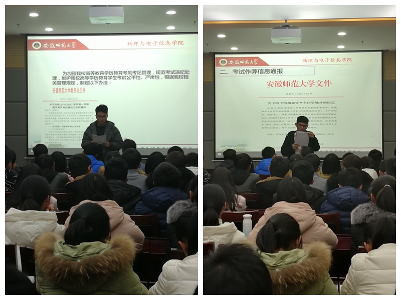 黑料正能量