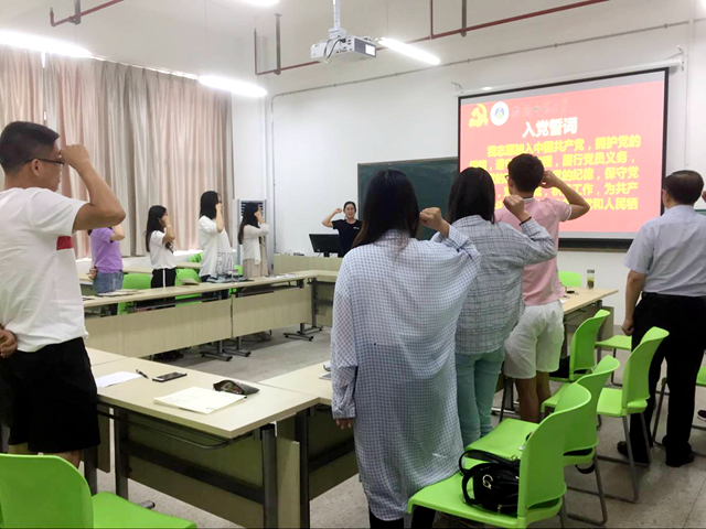 黑料正能量