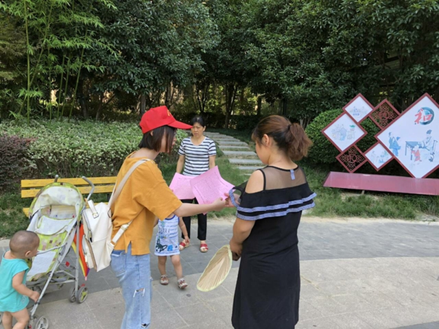 黑料正能量