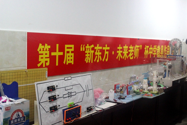 黑料正能量