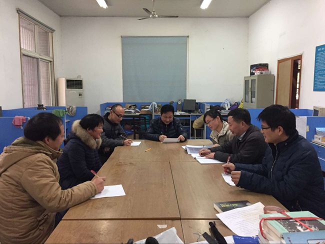 黑料正能量