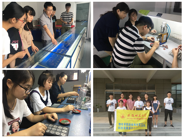黑料正能量