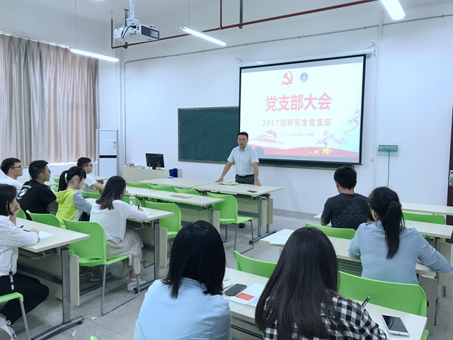 黑料正能量