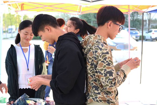 黑料正能量
