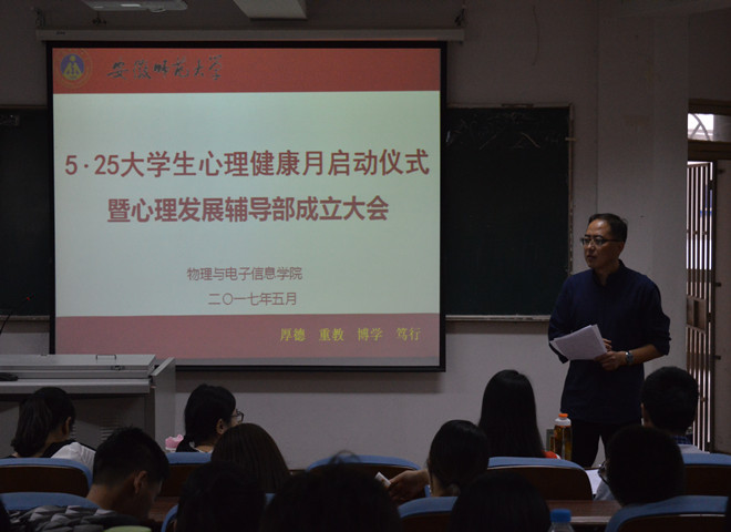 黑料正能量