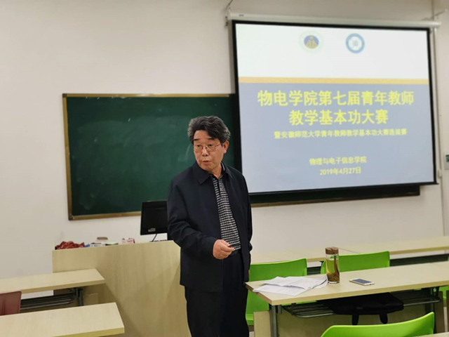 黑料正能量