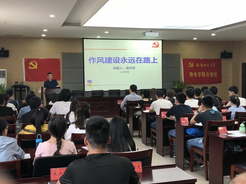 黑料正能量