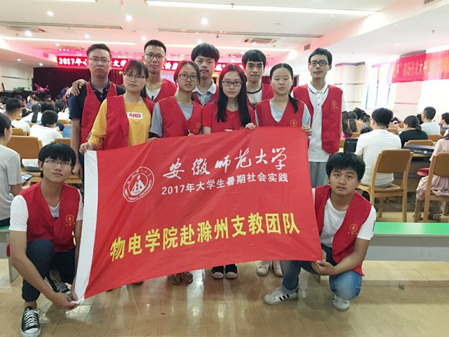 黑料正能量