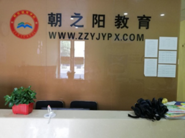 黑料正能量