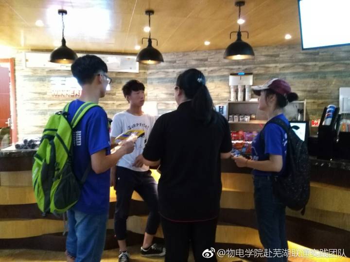 黑料正能量