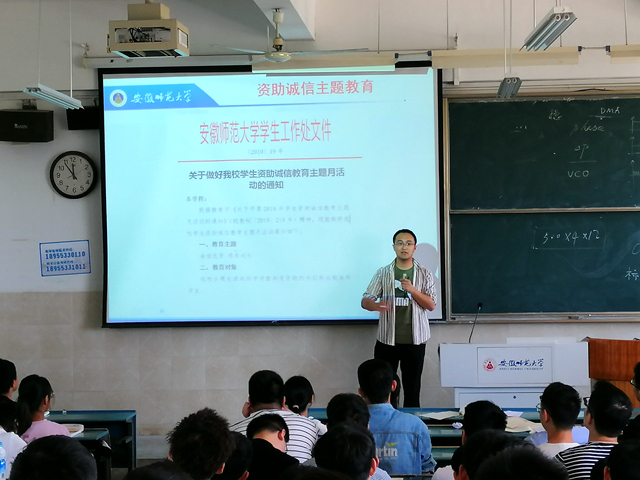 黑料正能量