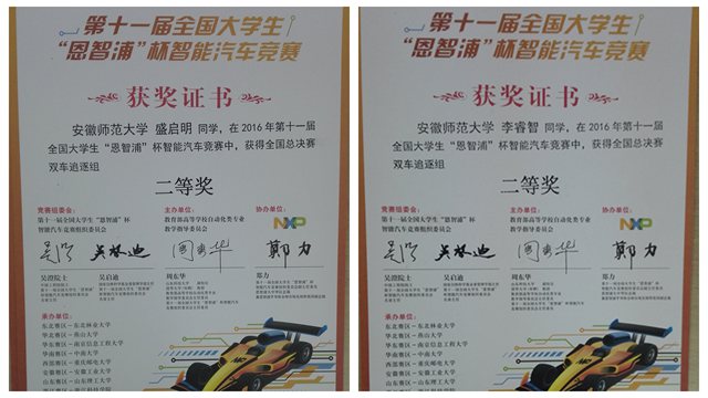 黑料正能量