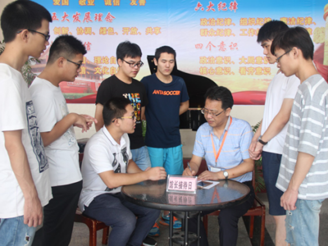 黑料正能量