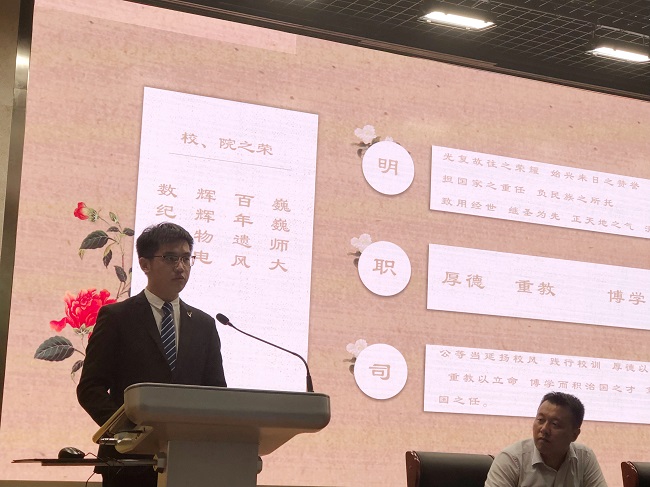 黑料正能量
