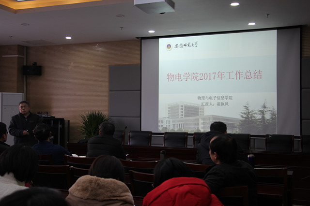 黑料正能量