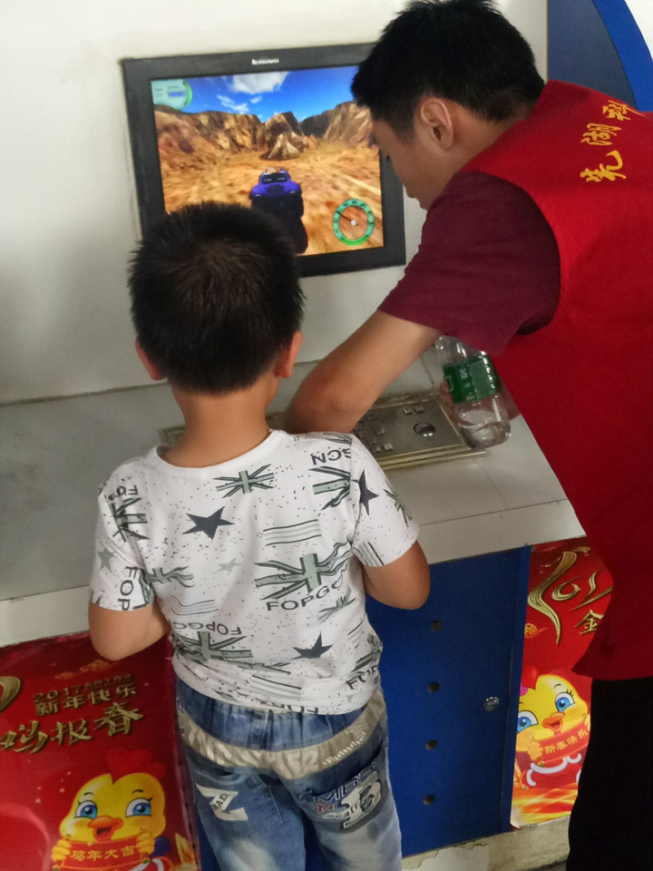 黑料正能量