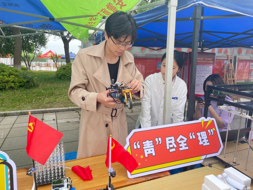 黑料正能量