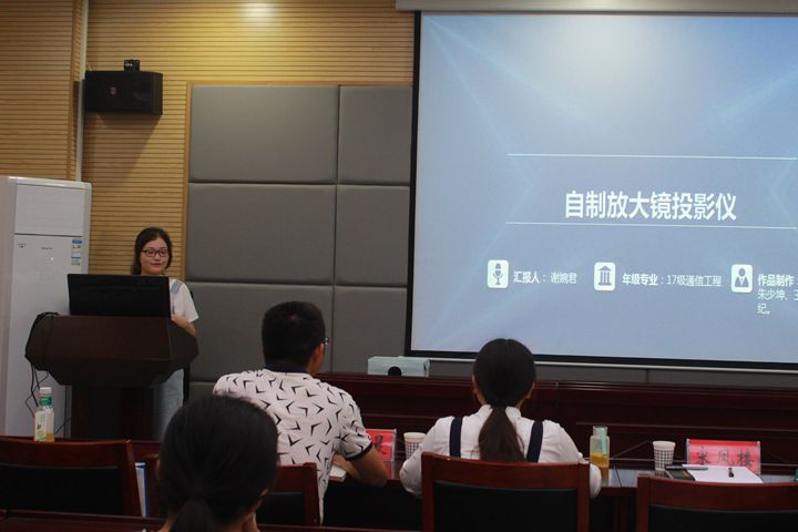 黑料正能量