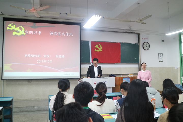 黑料正能量