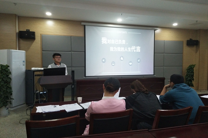 黑料正能量