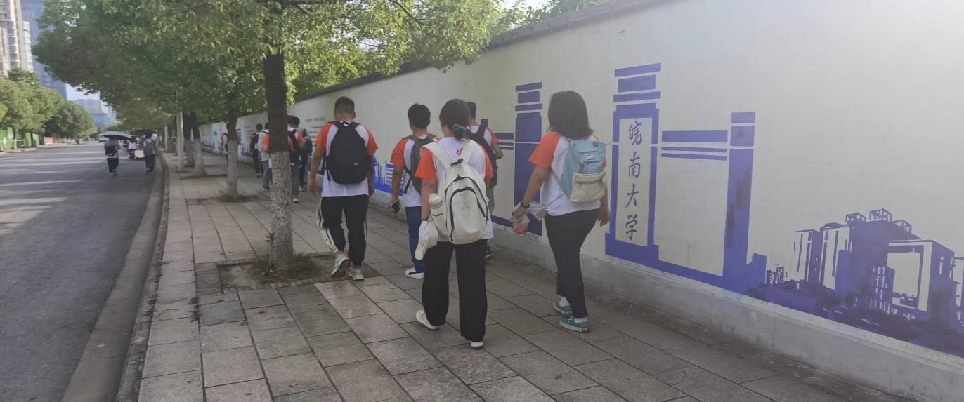 黑料正能量