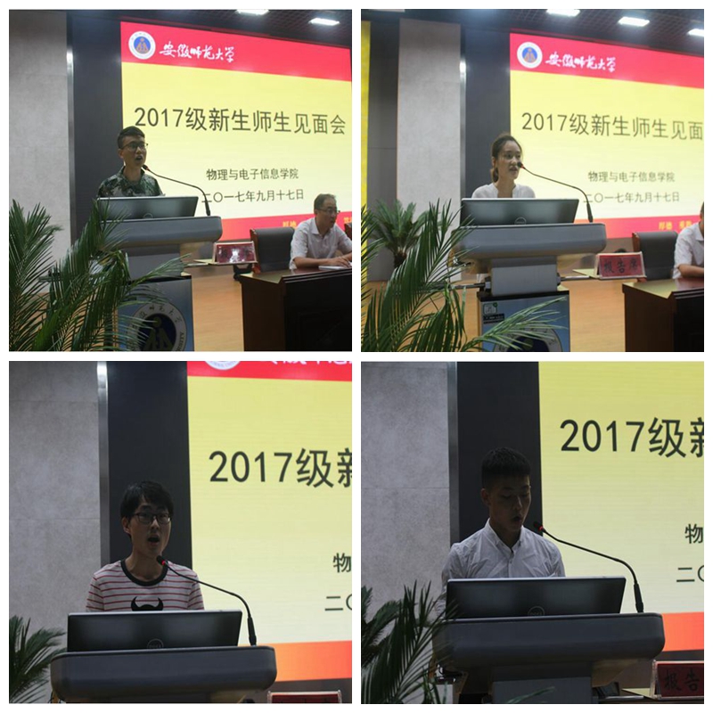黑料正能量