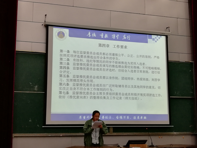 黑料正能量