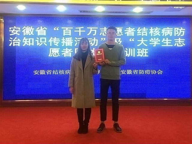 黑料正能量