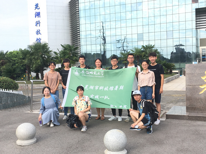 黑料正能量