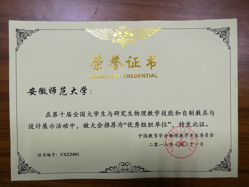 黑料正能量
