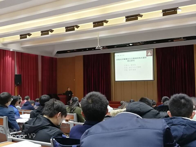 黑料正能量