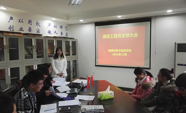 黑料正能量