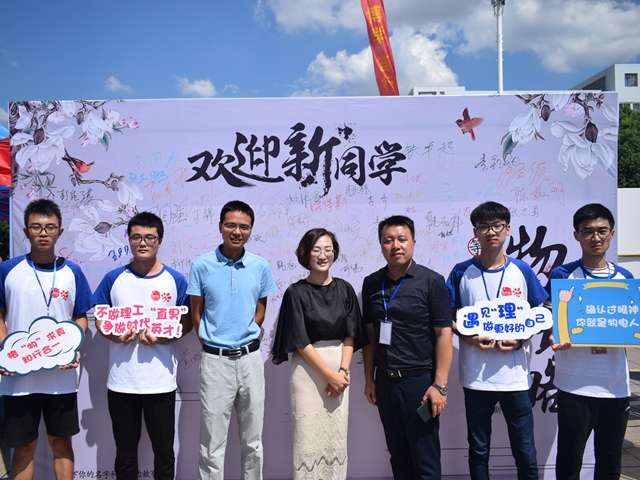 黑料正能量
