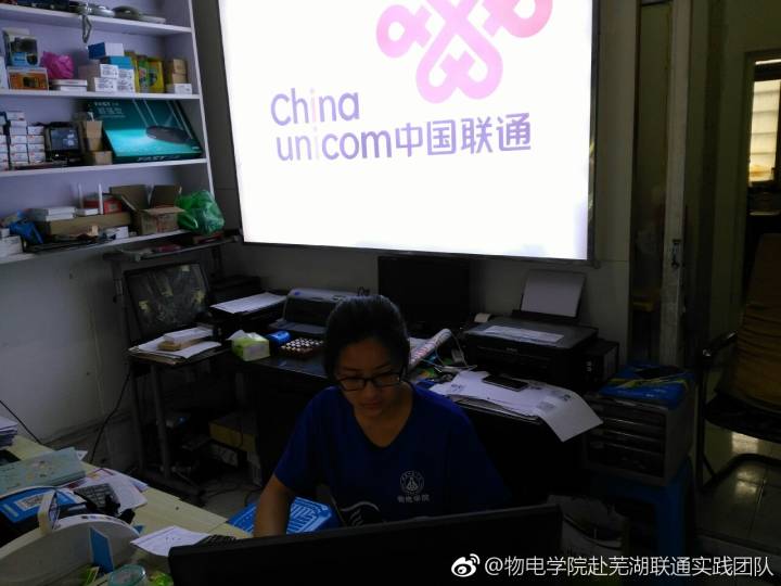 黑料正能量