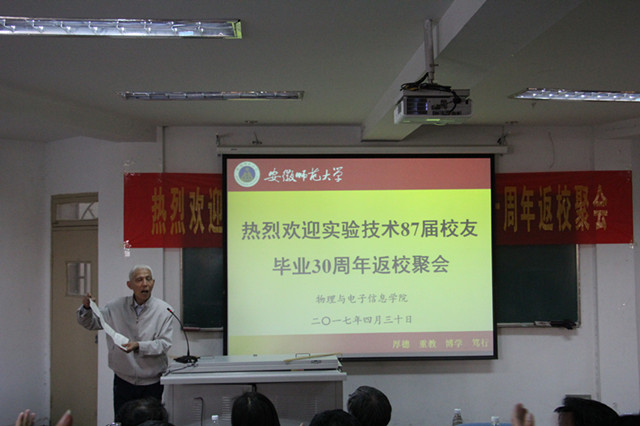 黑料正能量